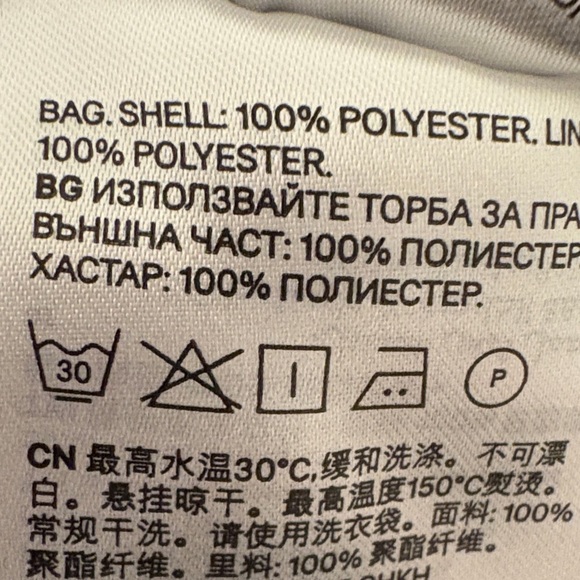 H&M Silver Asymmetrical Dress - Picture 8 of 8